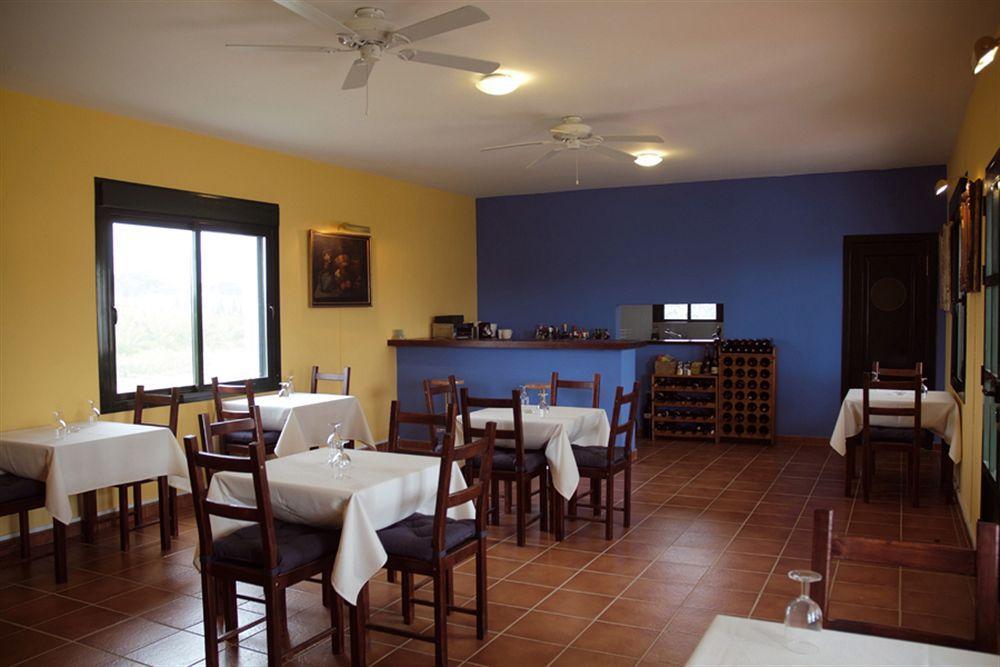 El Celemin De Conil Bed & Breakfast Conil De La Frontera
