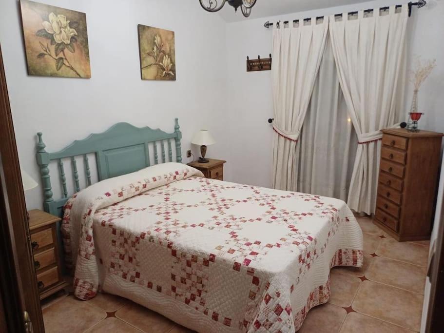 En Casa Сasa de vacaciones Alcaracejos