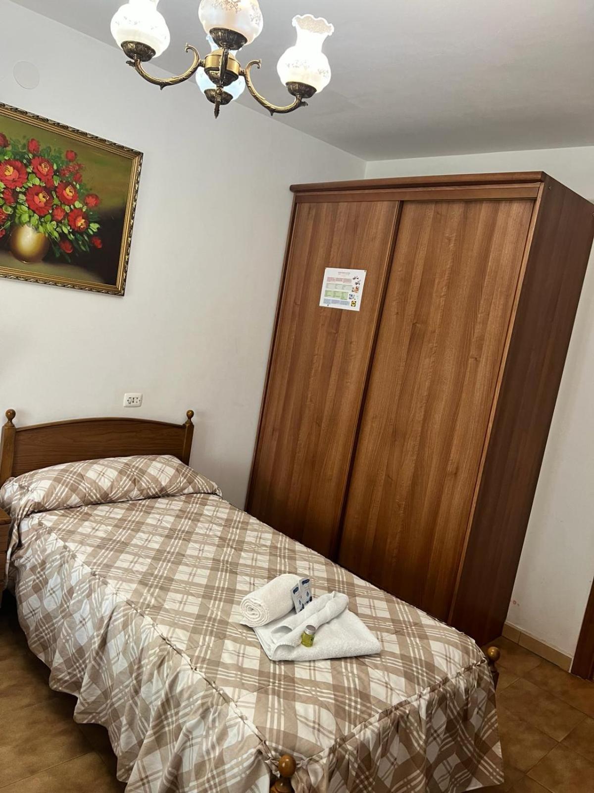Hotel Santa Maria Do Poio 2*