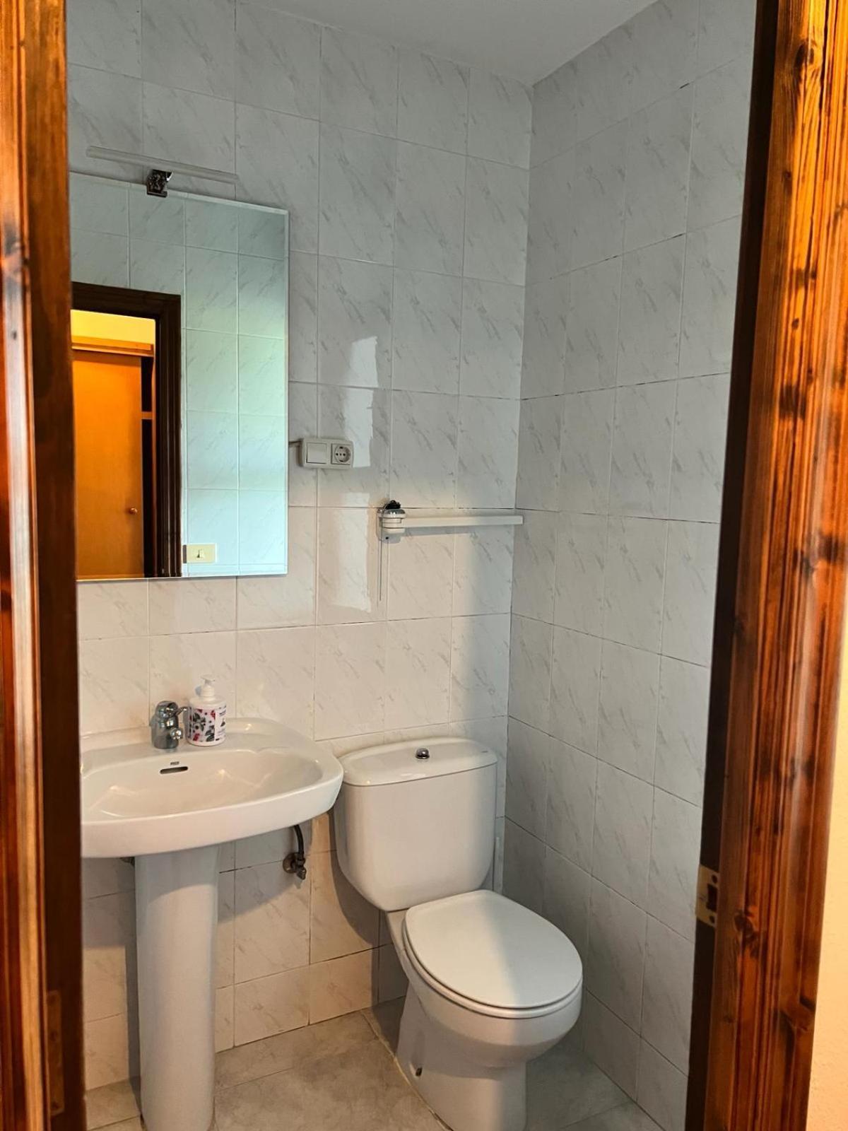 Hotel Santa Maria Do Poio 2*
