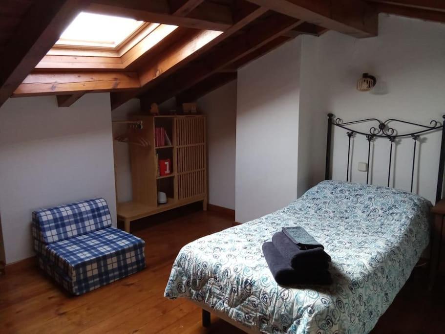 Holiday home Casa Del Albogue
