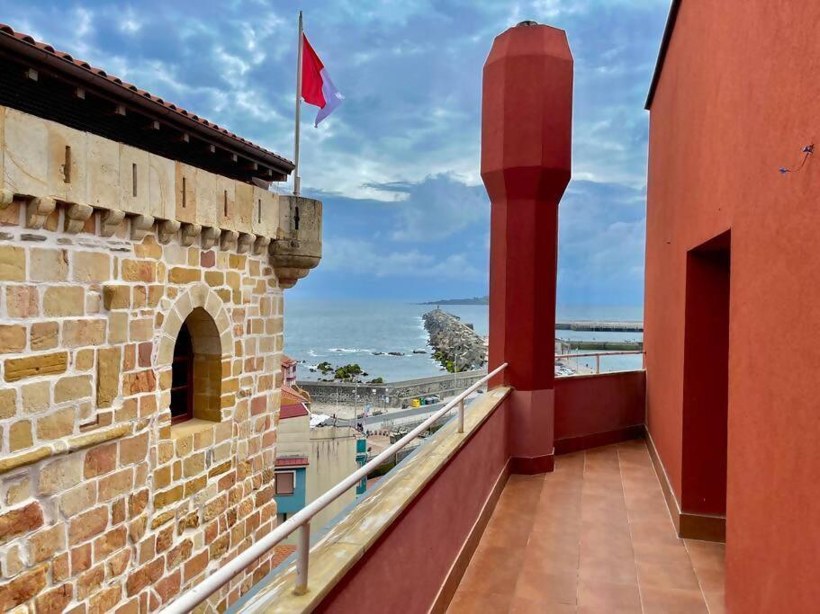 Ertzilla Vistas Al Mar *