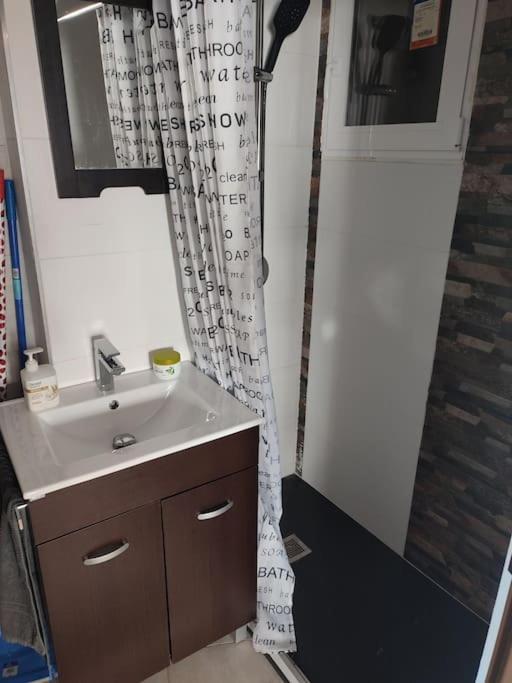 Cerca Plaza Pilar Apartment