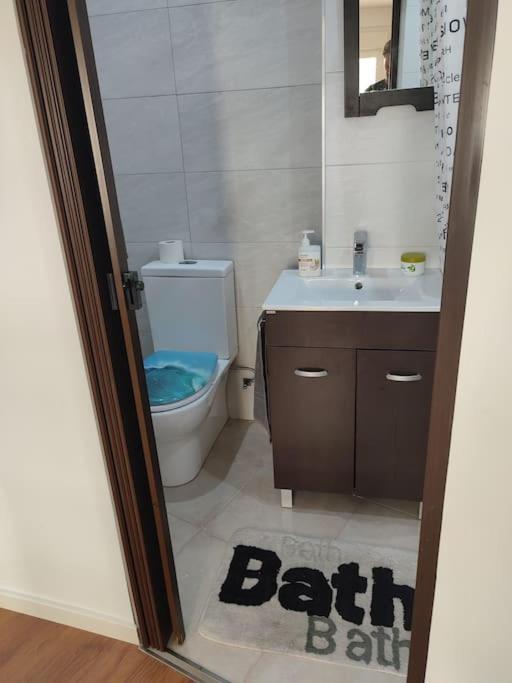 Cerca Plaza Pilar Apartment *