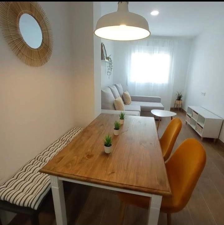 Embrujo Nazari 1 Apartment