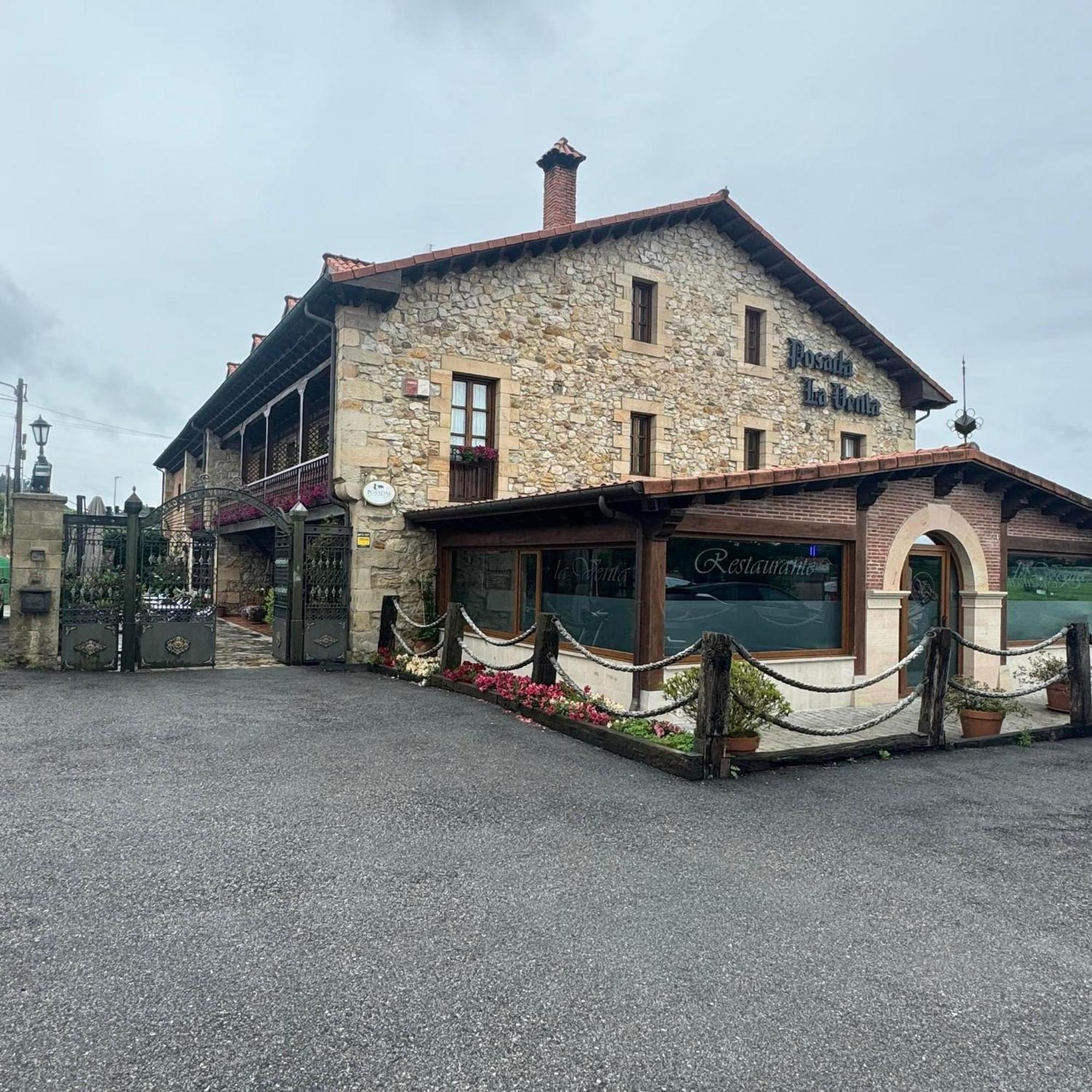 La Venta De * Quijas