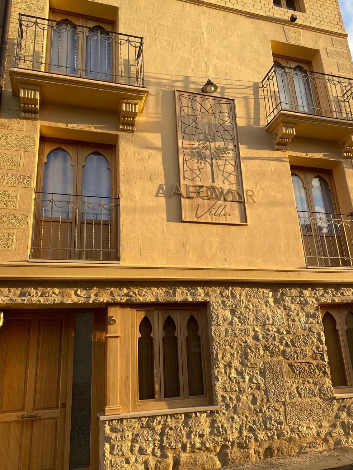 El Ciepede - Alfovar Apartamento