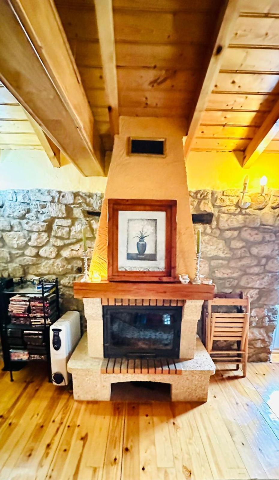 Holiday home Casa Nieves Rural *