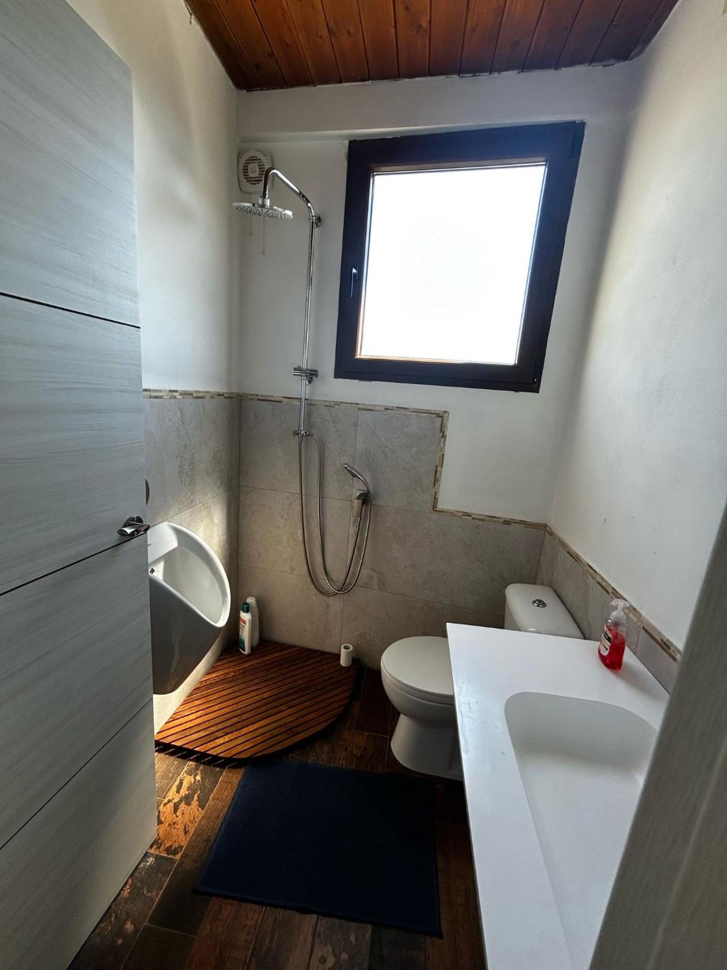 Apartamentos La Vega De Granada