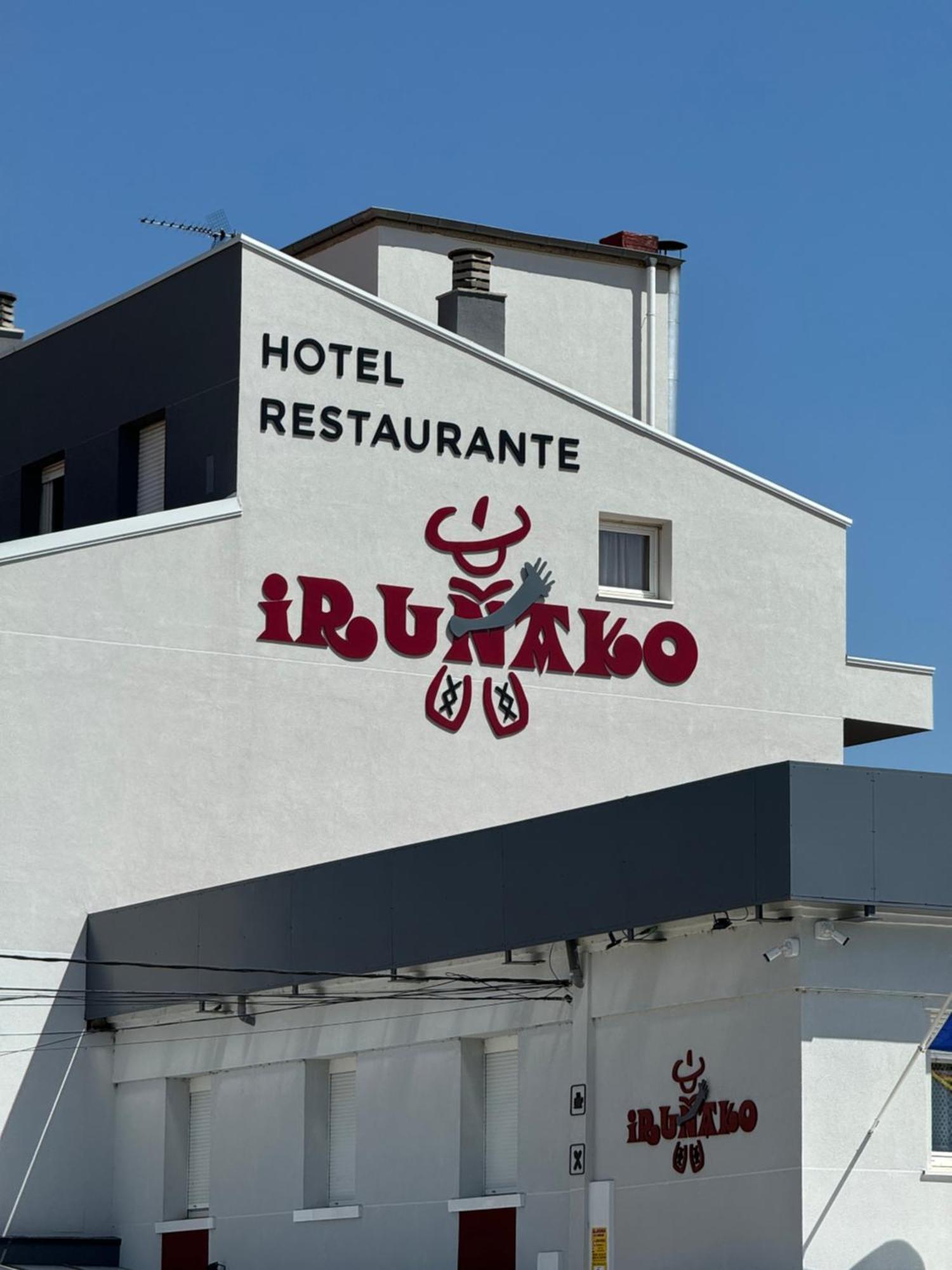 Guest house Restaurante Irunako 2*