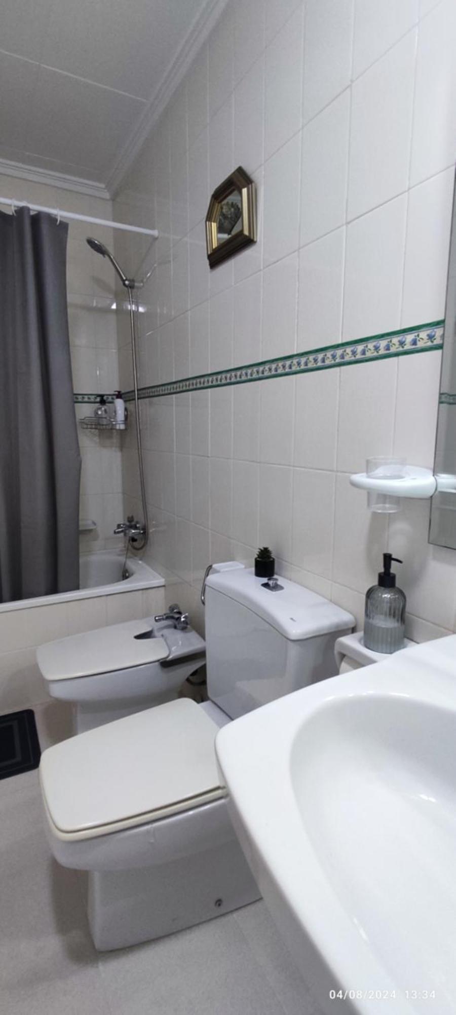 Holamar Apartamento
