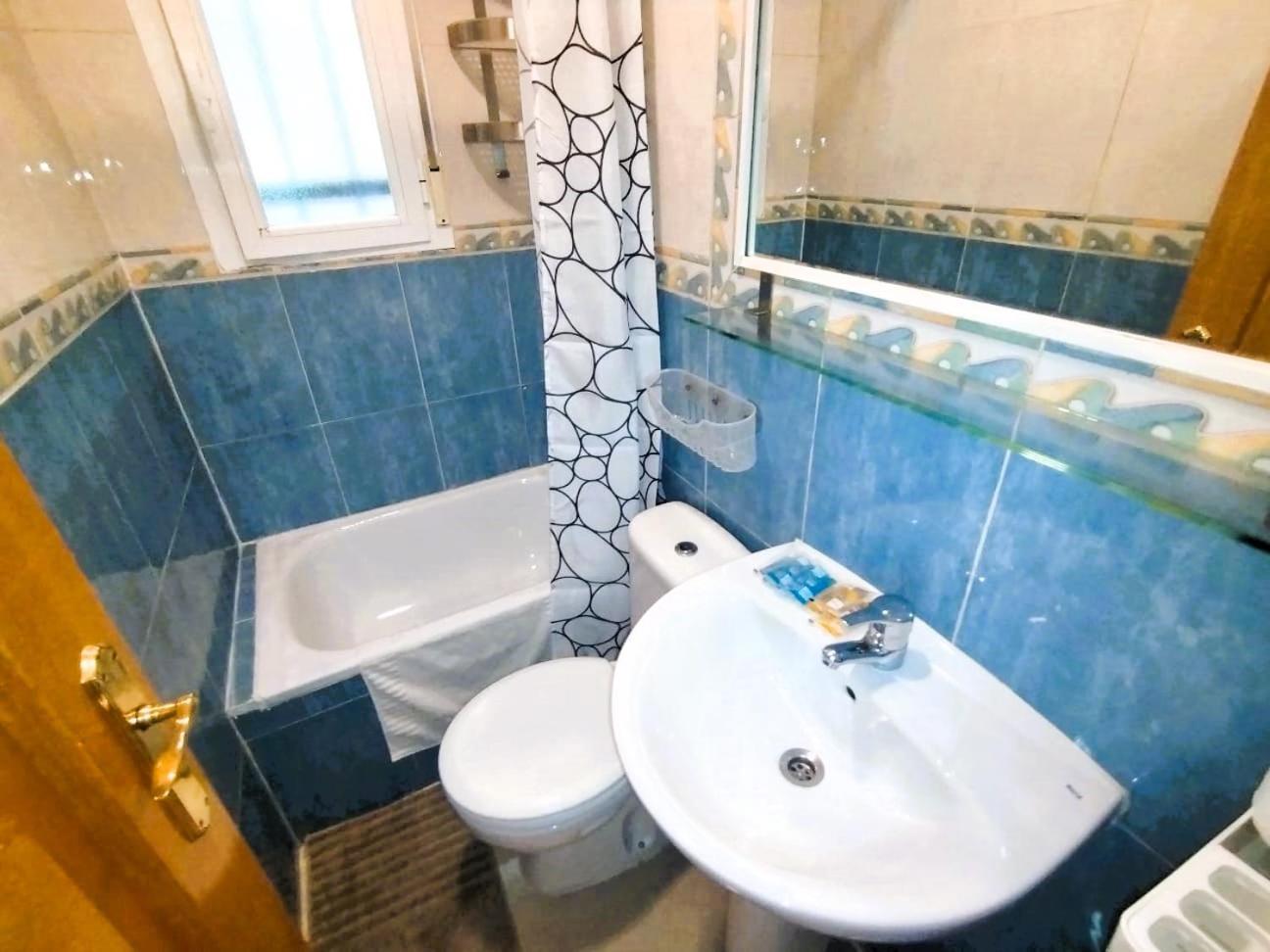 Apartamento 2 - Puerta Del Sol