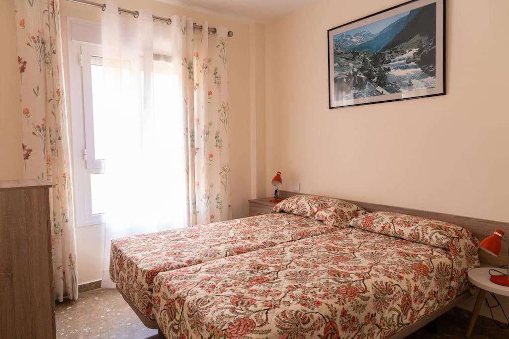 El Atico Del Olivarillo Apartamento San Fernando