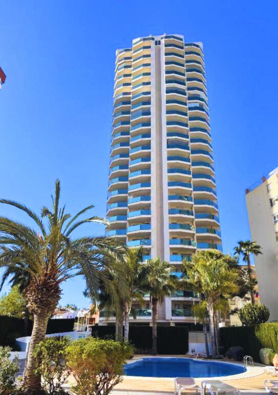 Apartamento Esmeralda *