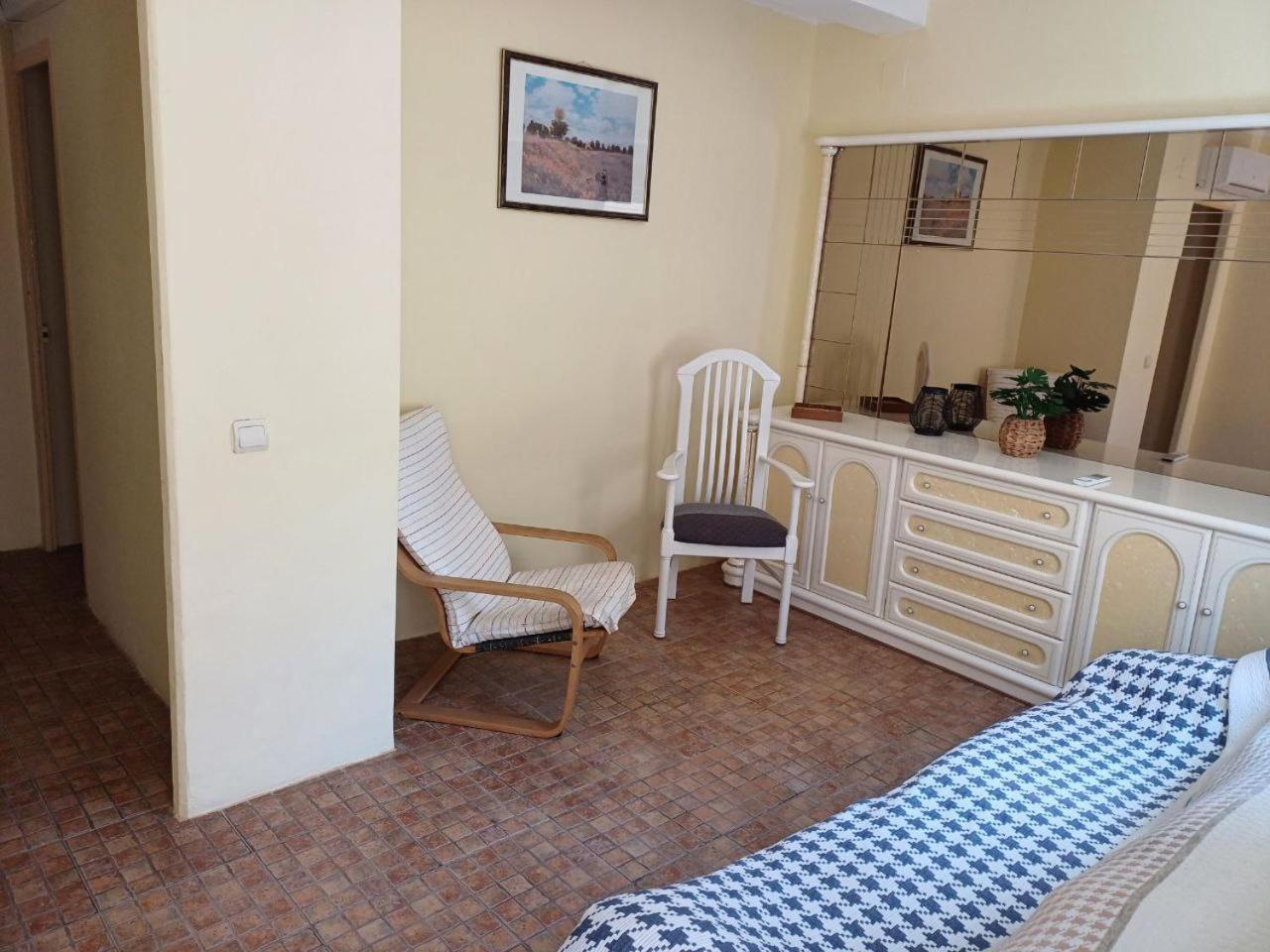 Kitsch Apartment Rasquera