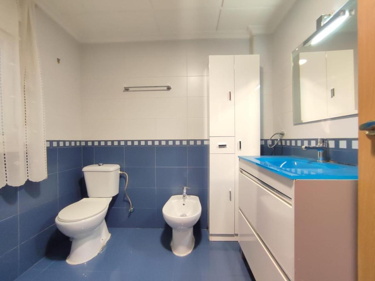 Jl Calle Cruz Carretas Apartment Albacete