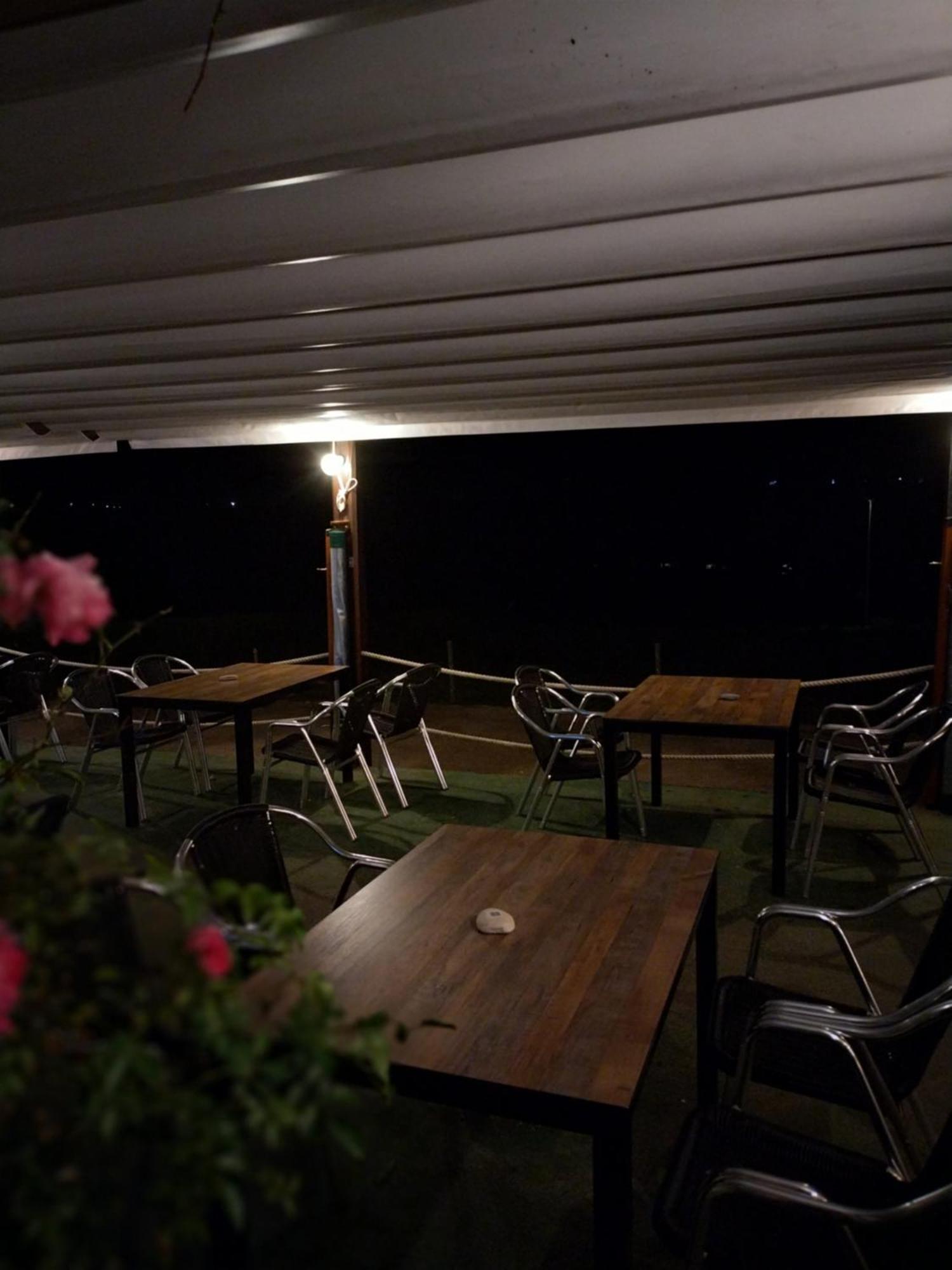 Restaurante Parajes