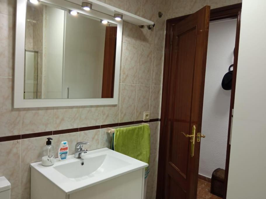 Apartamento Gabucio En Jaén