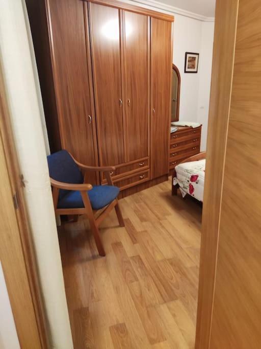Apartment A 10 Minutos De Salamanca Regalo De Bienvenida *