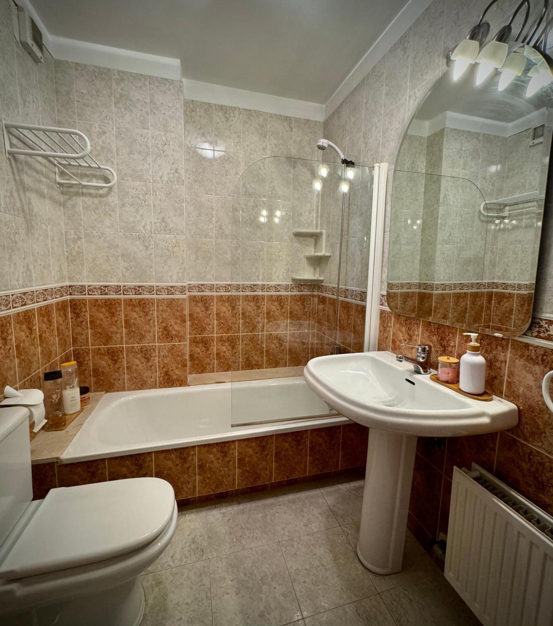 Apartamento Con Vistas *