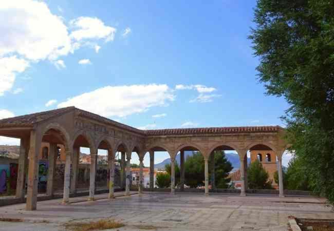 Apartamento Alhondiga 16 *