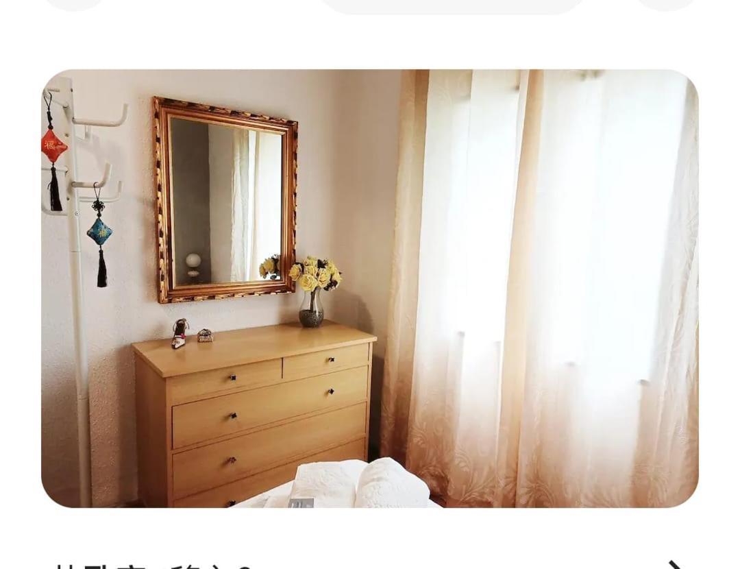 Homestay Bedroom With Private Bathroom And Two-bedroom Family In Quiet Forest 80m2 Large Swimming Pool Music Town The Garden And Swimmingpool And Garden Are Shared