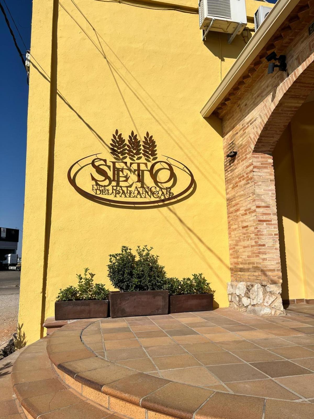 Restaurante Seto Motilla Del Palancar