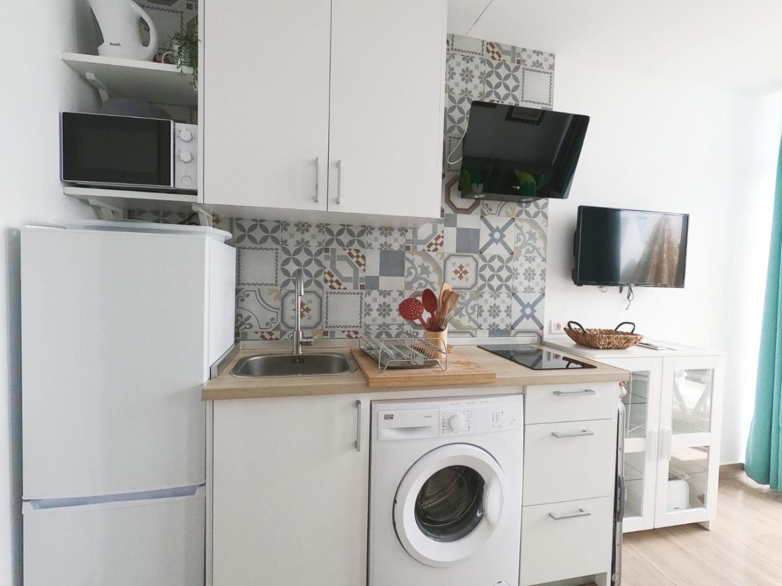 Apartamento Paisaje Lunar