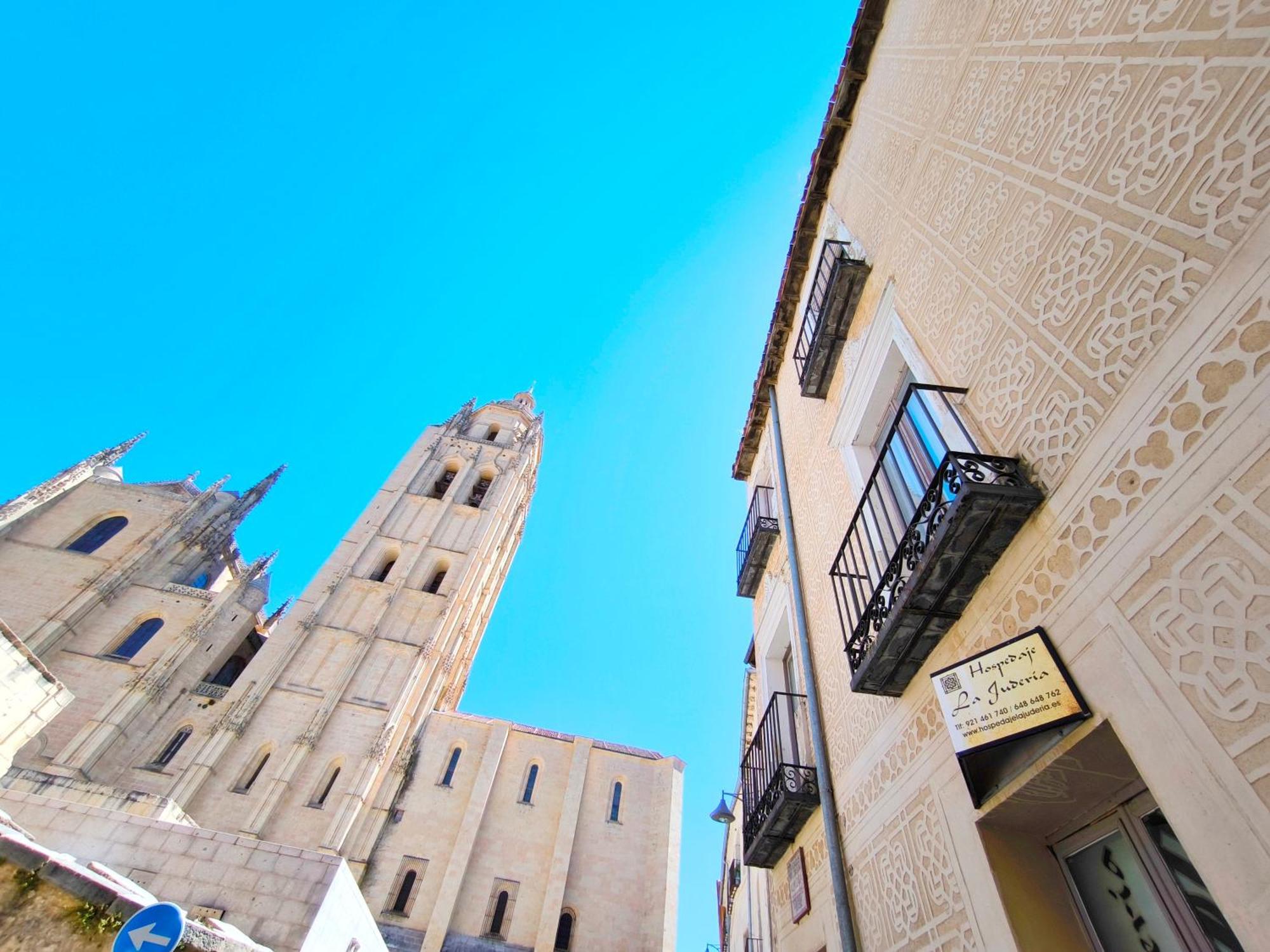 Guest house La Juderia 3*