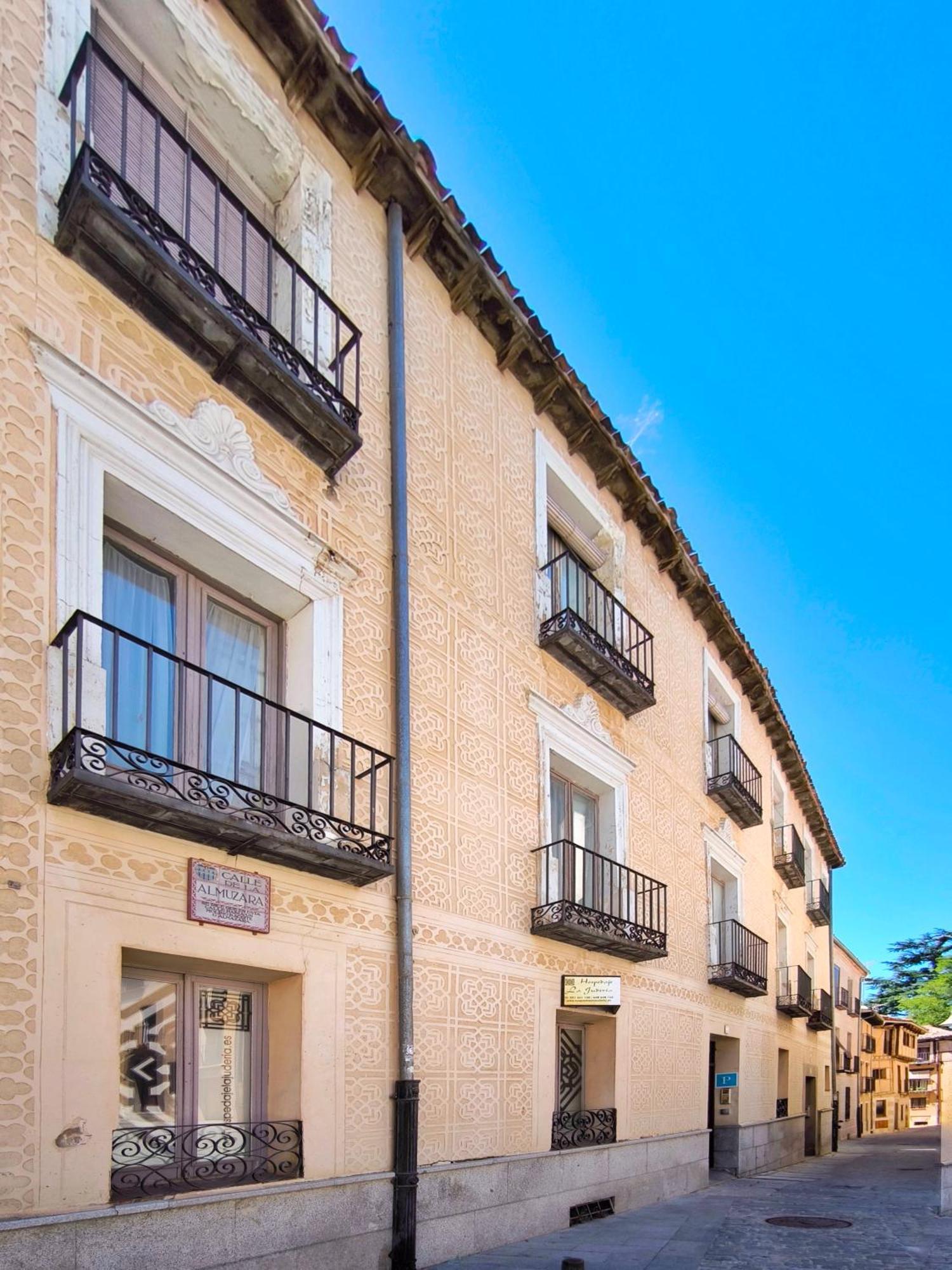 La Juderia Guest house 3*