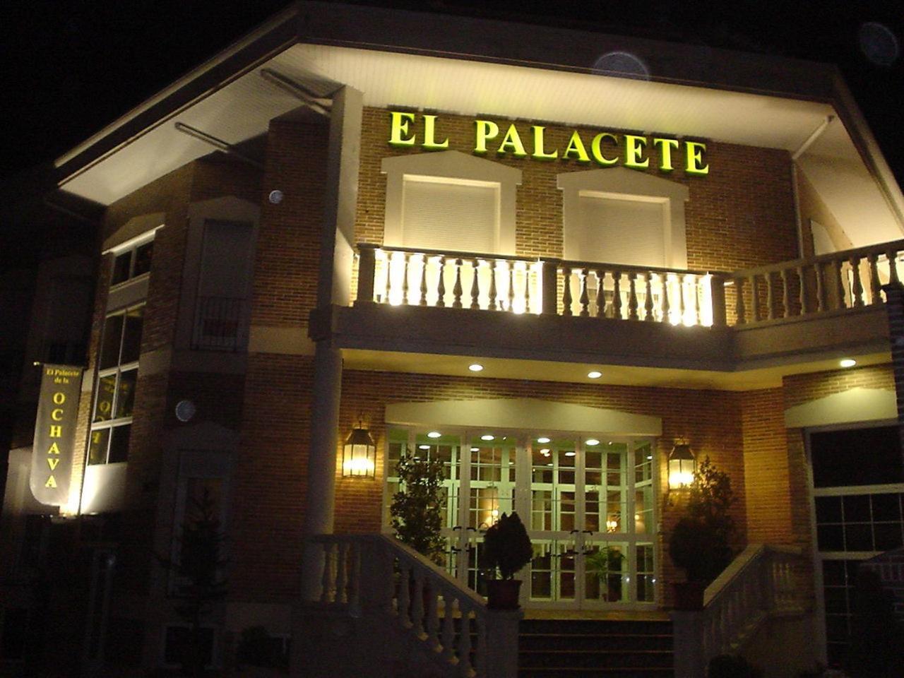Hotel Palacete De La Ochava 3*
