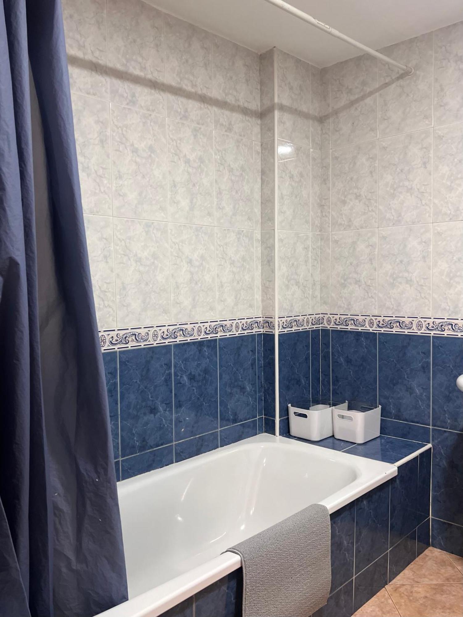 Casas De Justo Apartment Granada