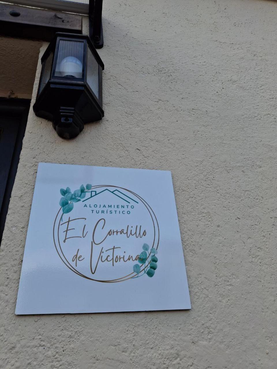 El Corralillo De Victorina San Martín de Valdeiglesias