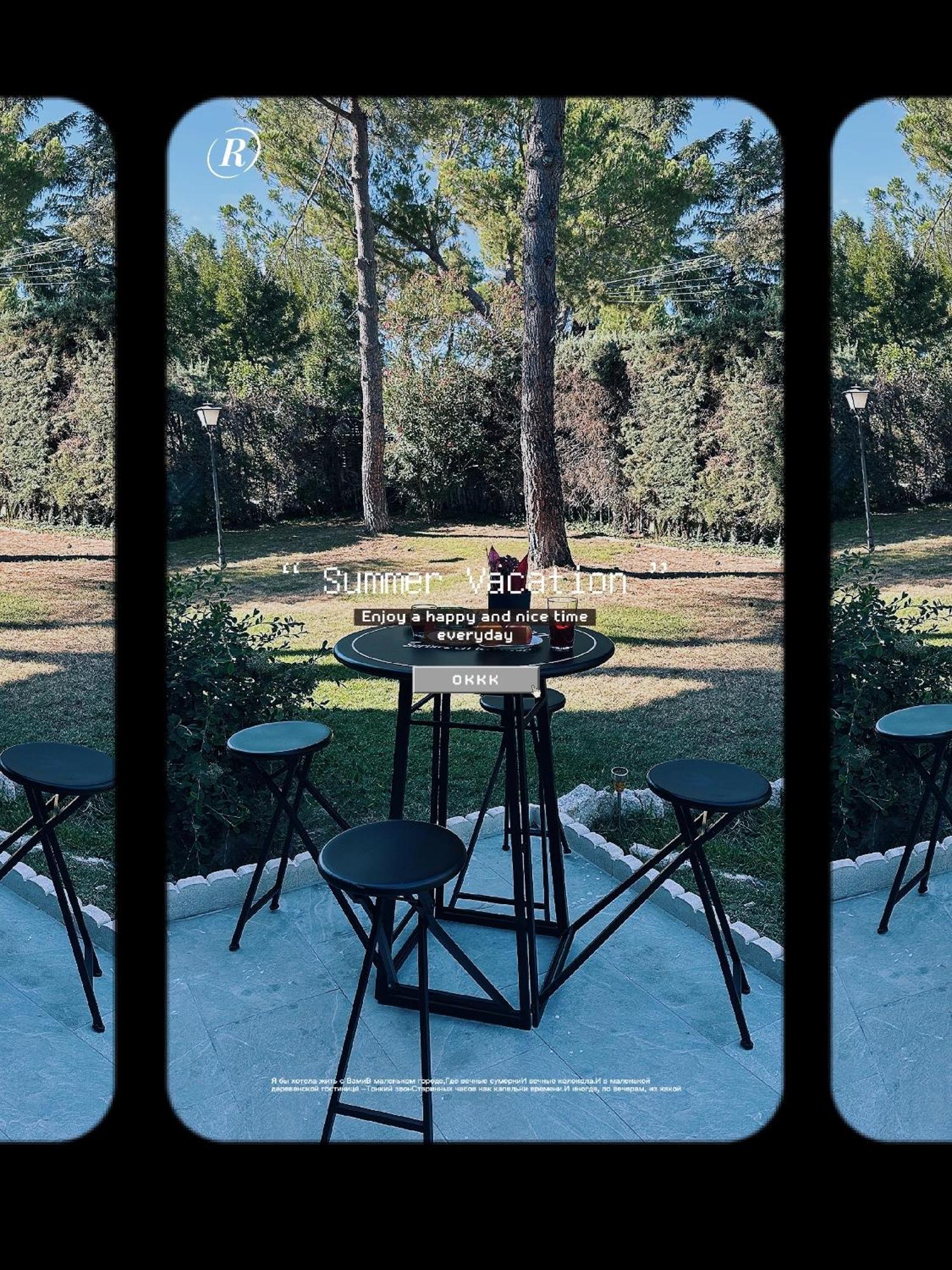 Tree House Boadilla del Monte