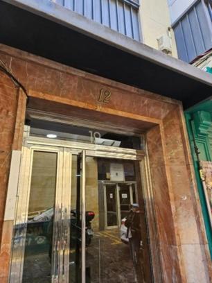 Apartamento Oniria De Estilo Nordico Cerca De La Catedral De