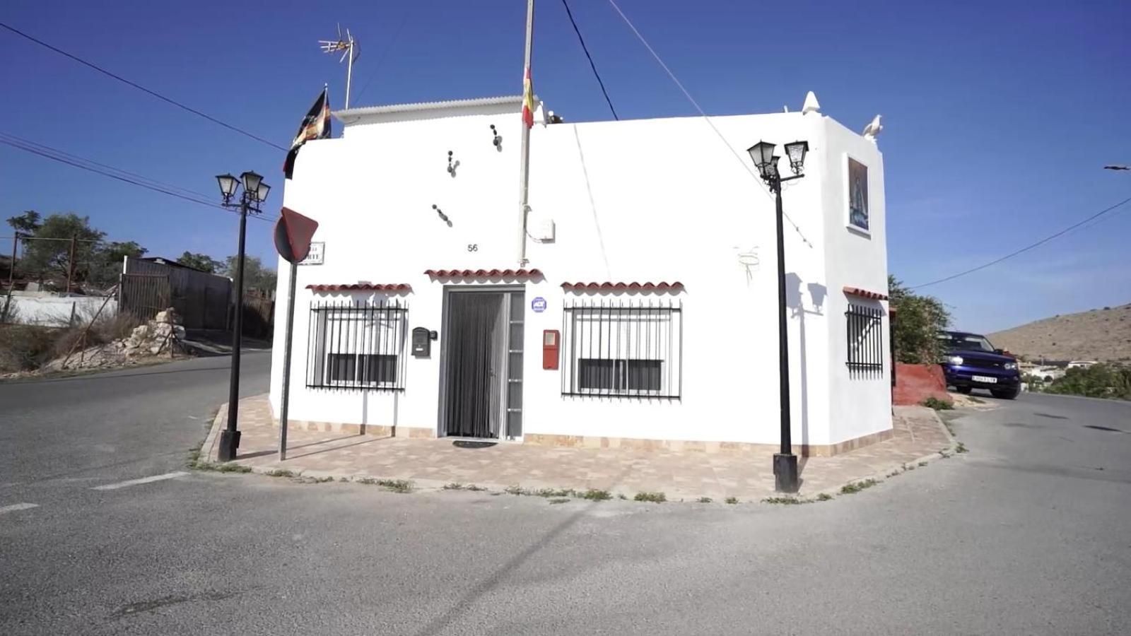 Holiday home Vacacional *
