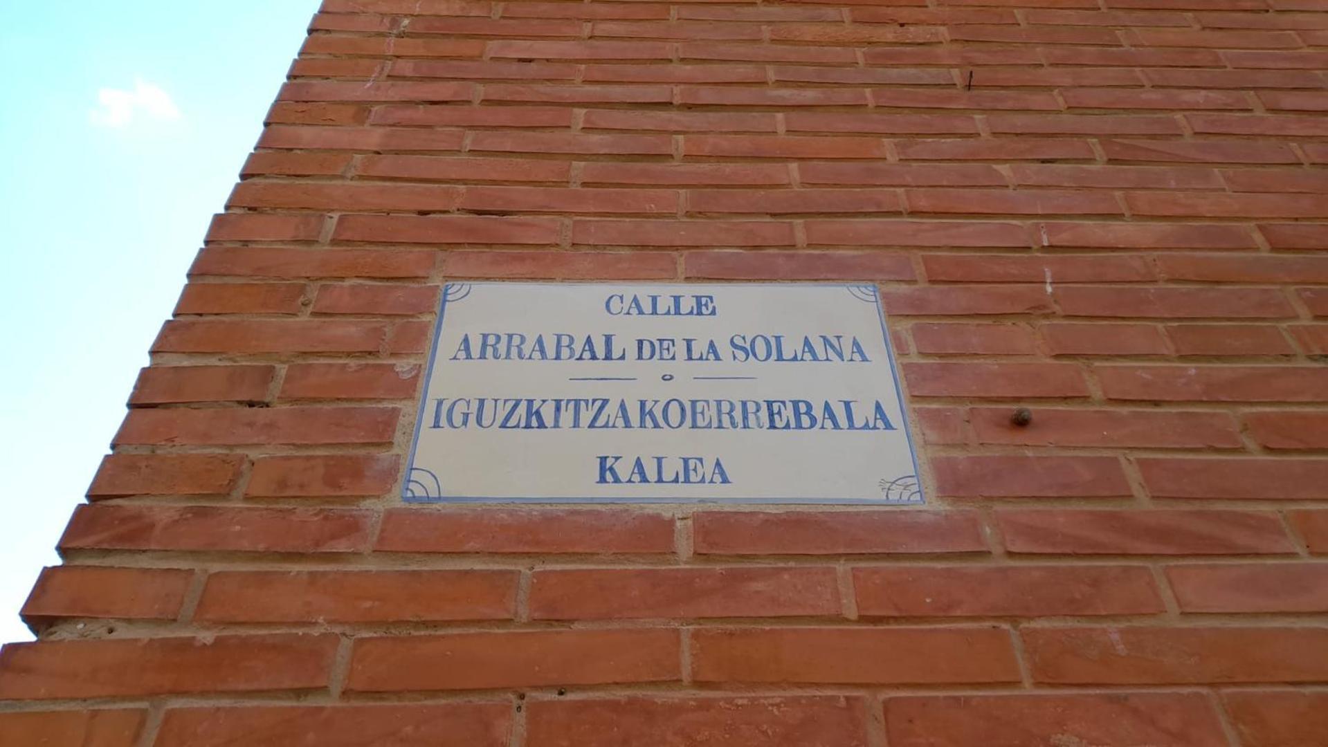 Casa Javi Etxea Pensión *