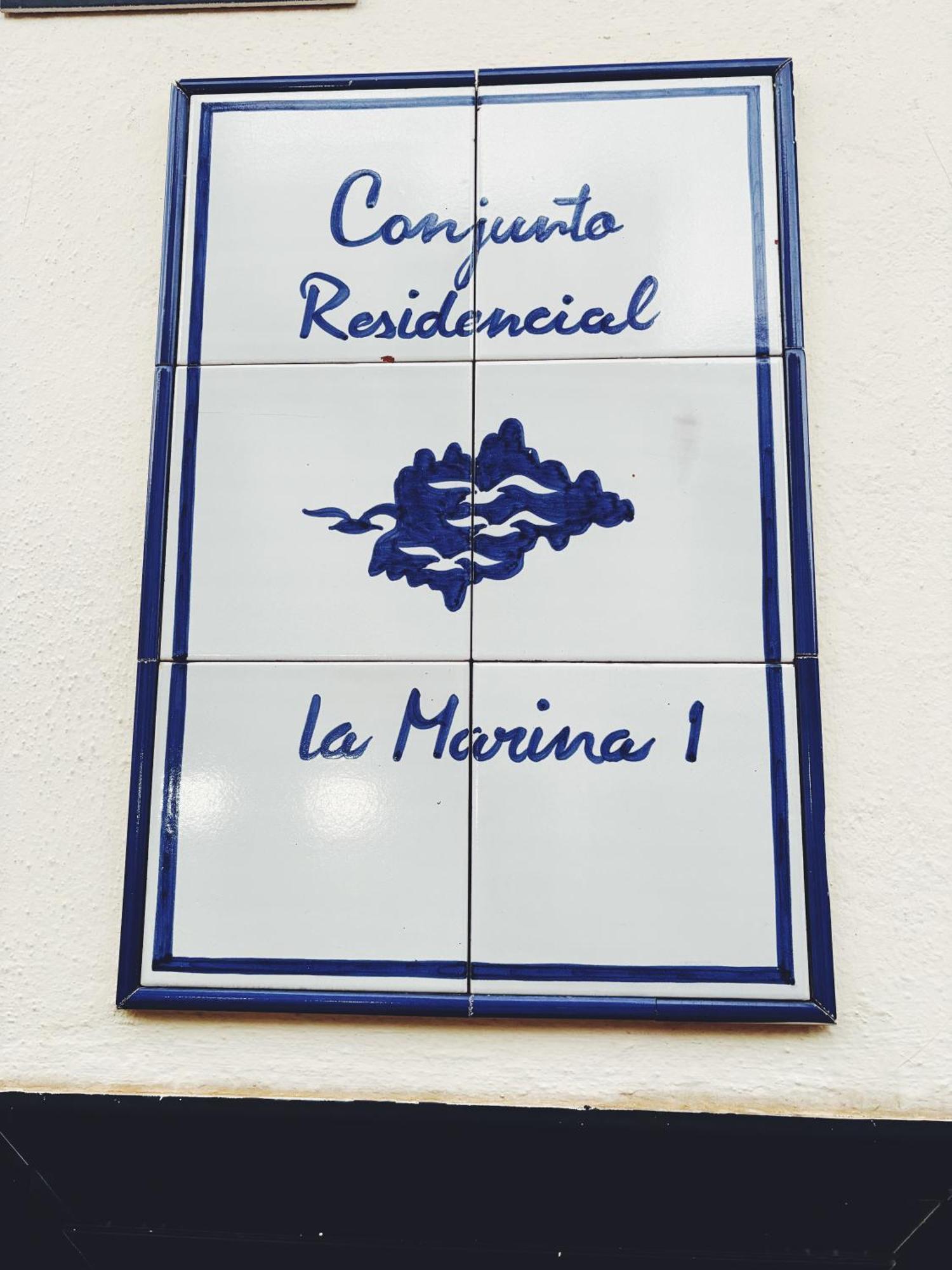 Marina Canela Apartment Isla Canela