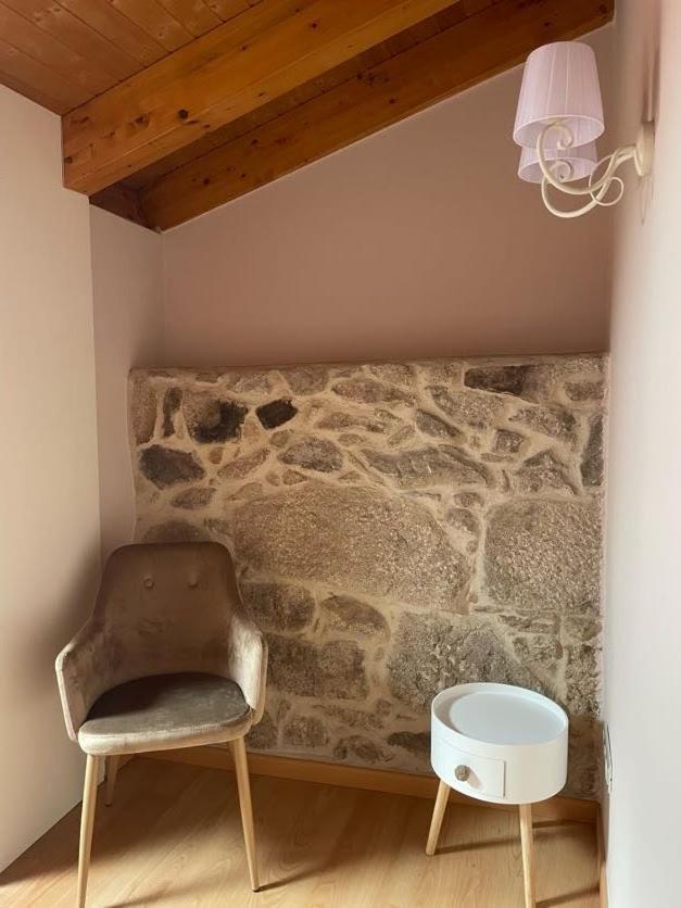 O Lar Do Bispo Сasa de vacaciones Arbo