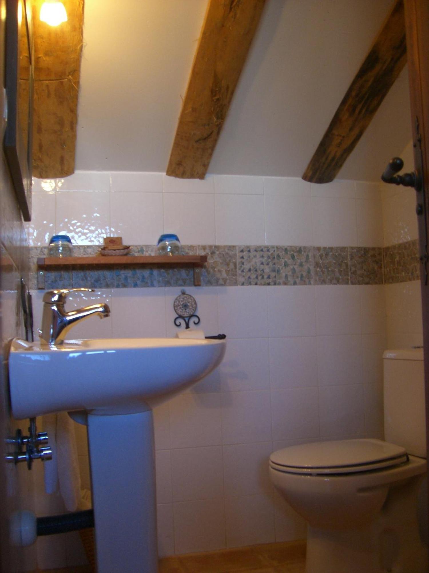 Hotel Rural La Data 4*