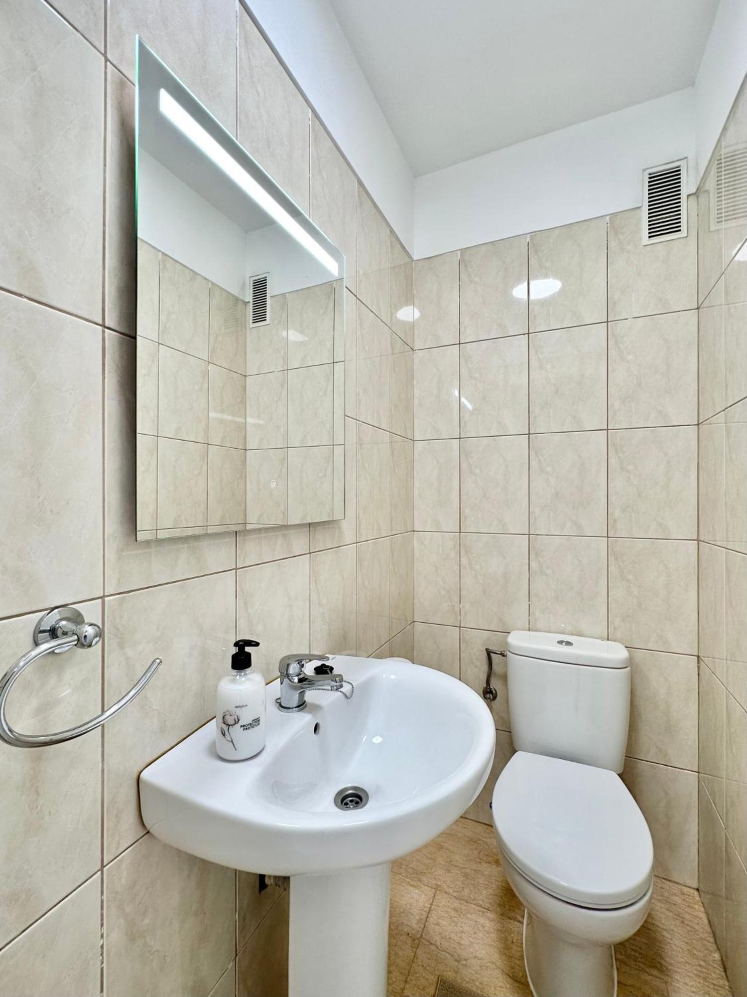 My Dream Apartamento *