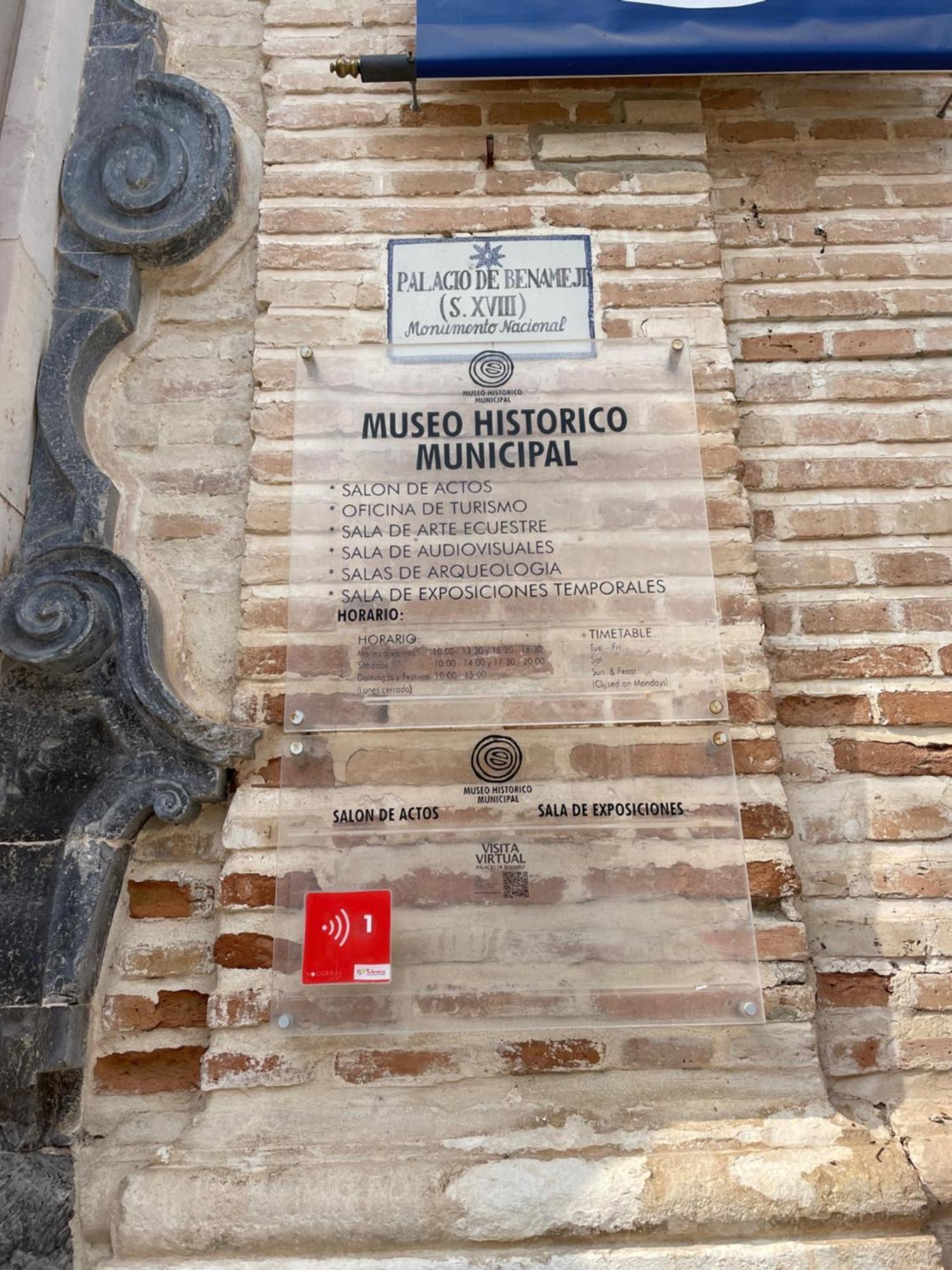 El Museo *
