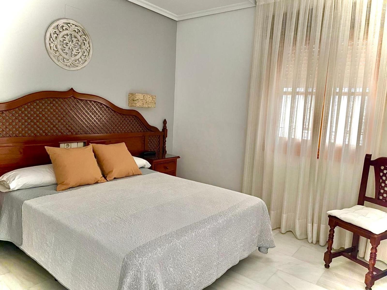 Omeyas Hotel Córdoba