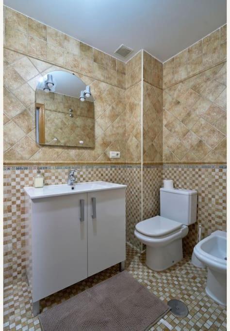 Experiencia Vacacional Apartment *
