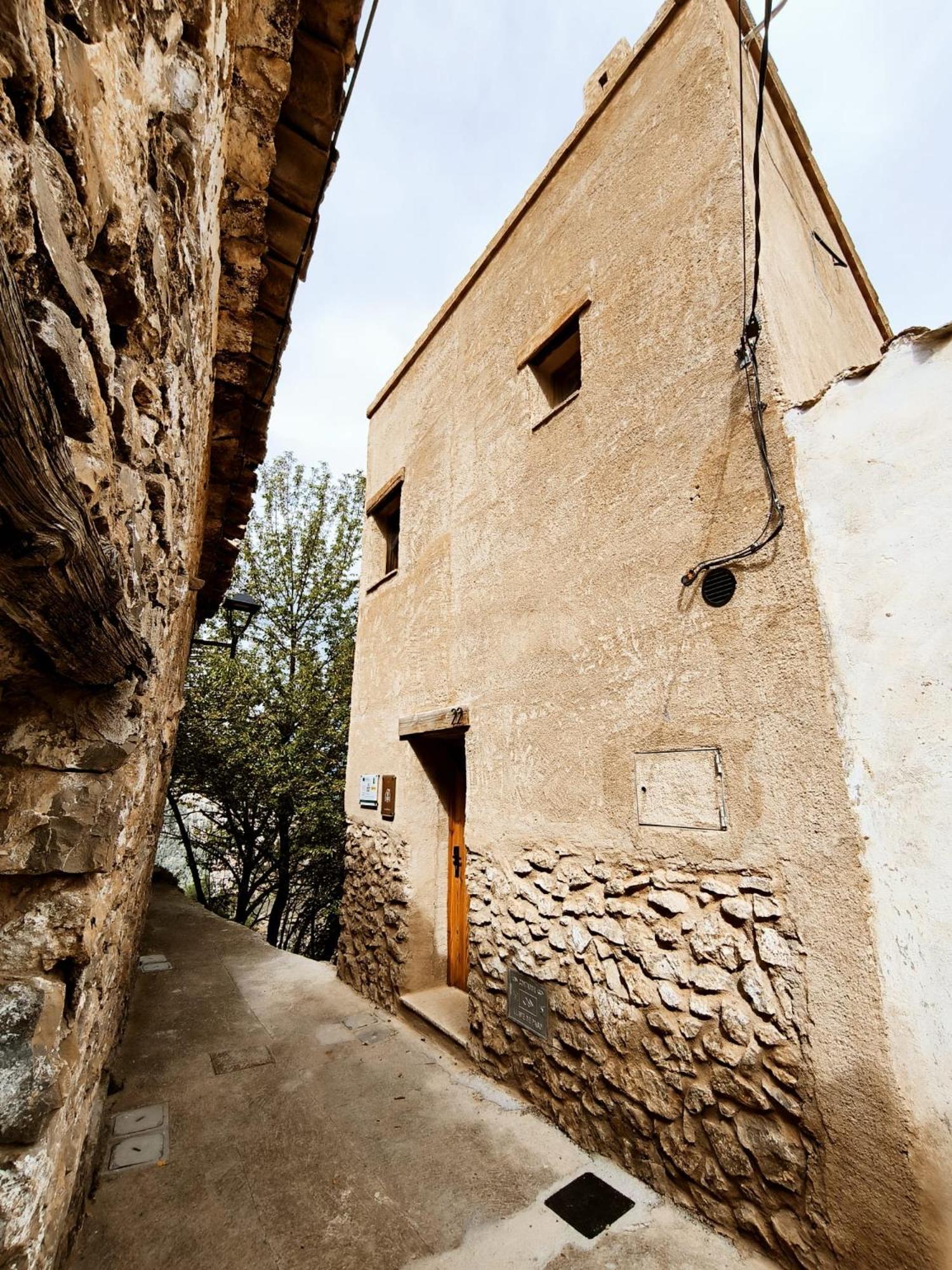 Holiday home Cara Norte , Casa Rural-castillo De Villamalefa