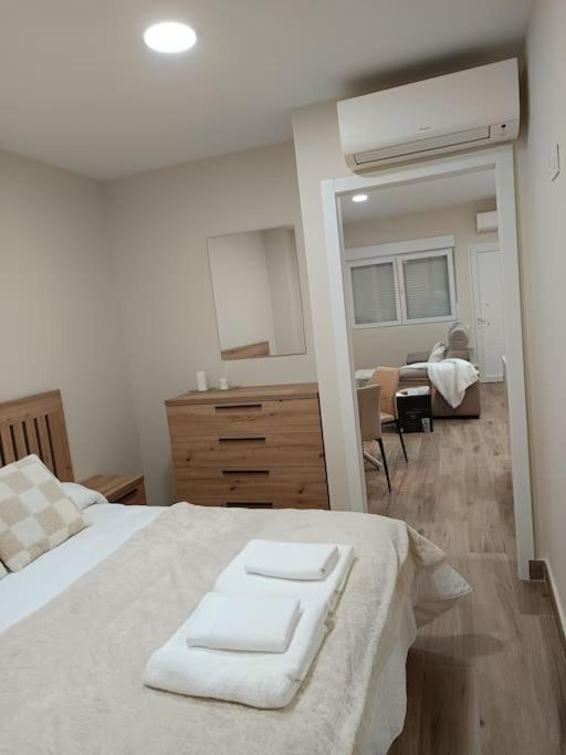 La Morada Apartamento Salamanca