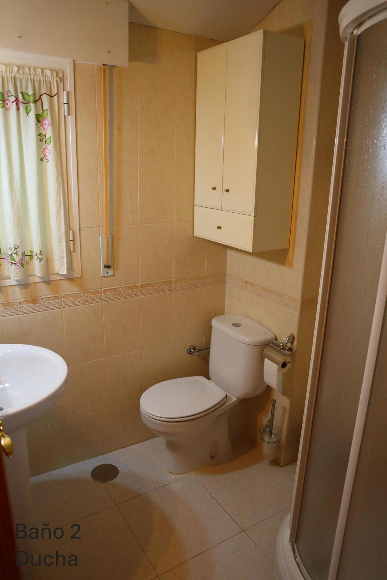 Residencial Entreaguas Сasa de vacaciones
