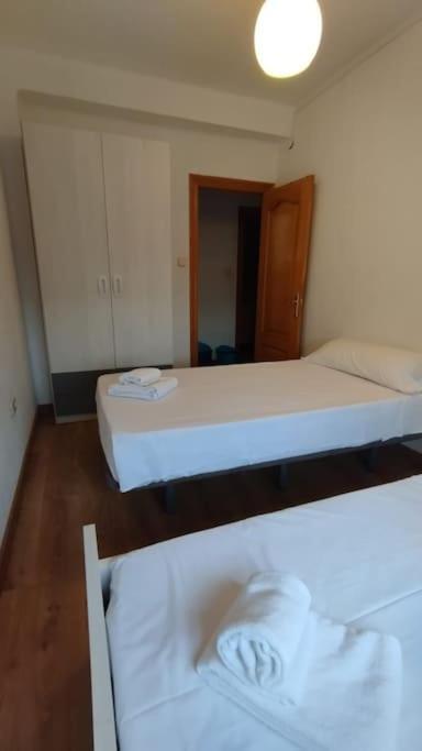 De 2 Junto Al Hospital Apartamento