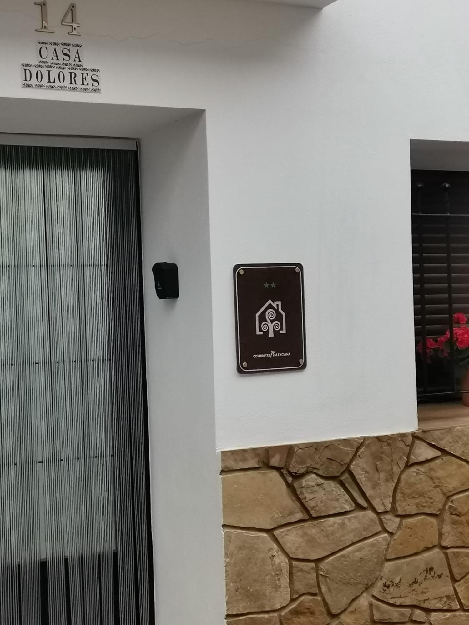 Сasa de vacaciones Casa Dolores