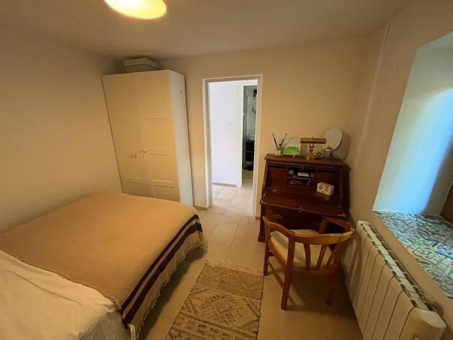 La Casita De *